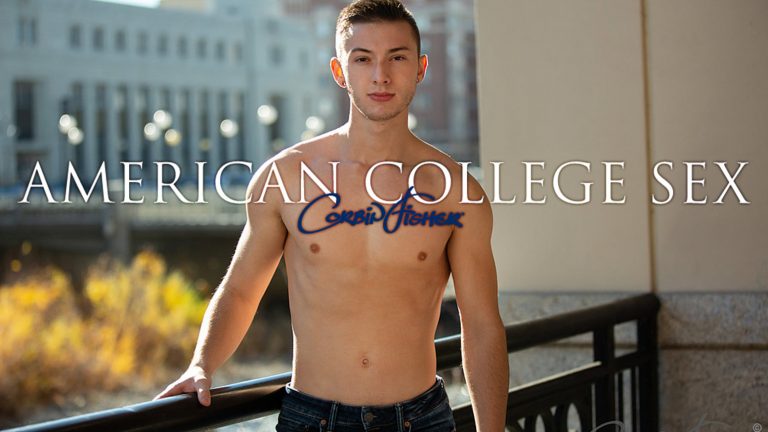 American College Sex Using Chris Waybig